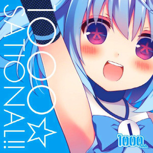 91在线无码精品青鱼视屏
