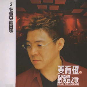 91在线无码精品青鱼视屏
